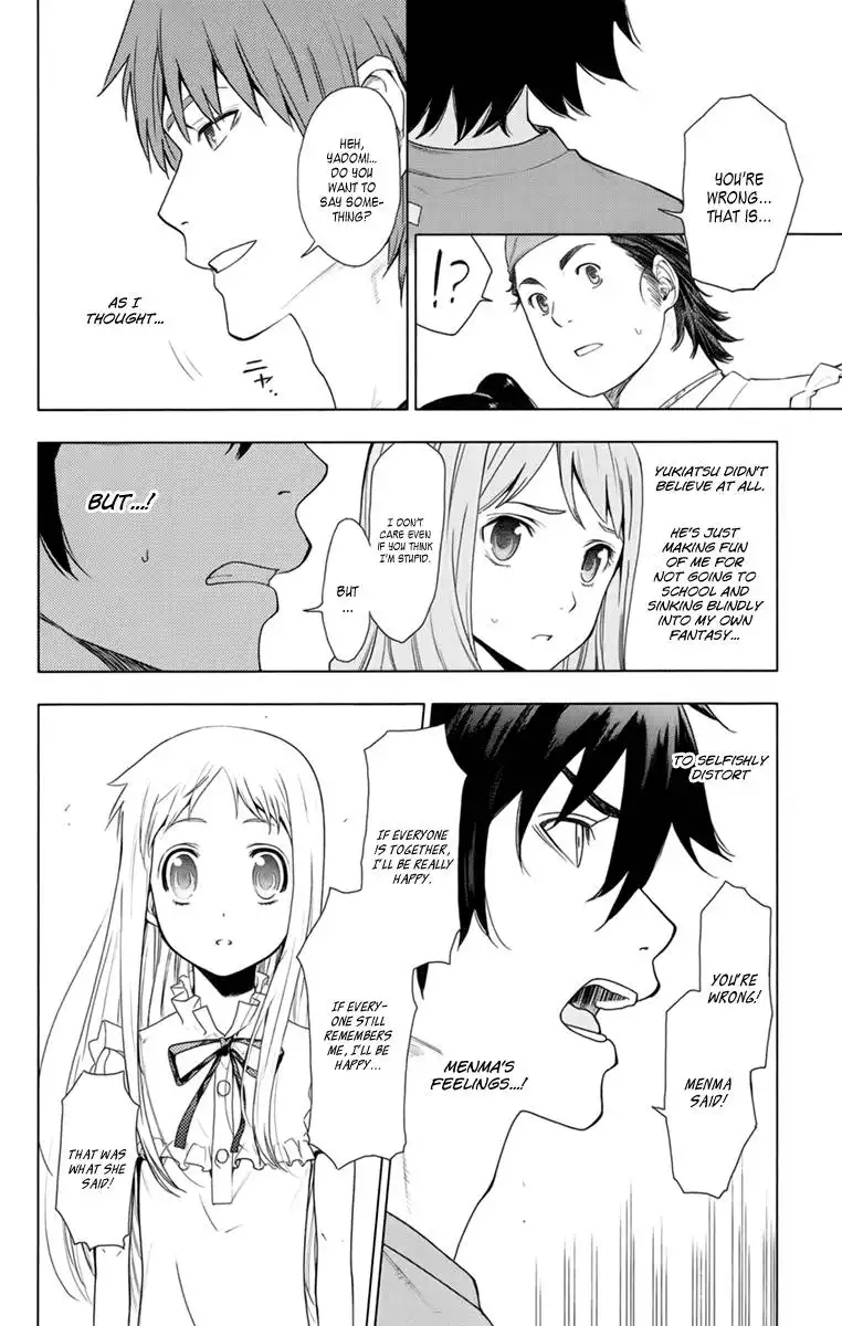 Ano Hi Mita Hana no Namae o Bokutachi wa Mada Shiranai. Chapter 4 37